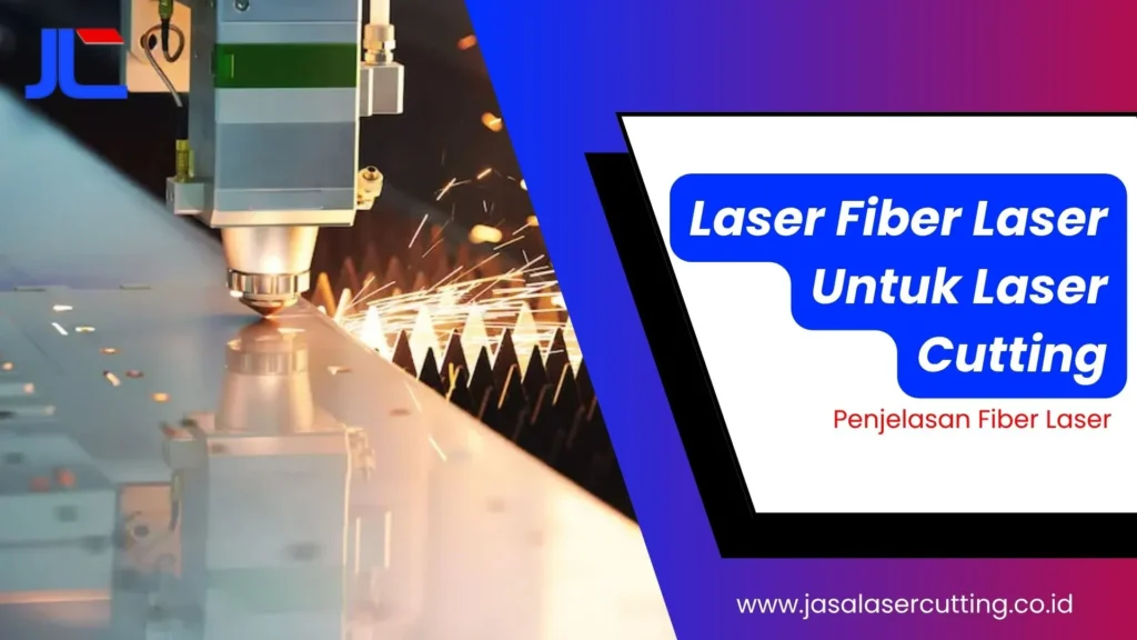 laser fiber